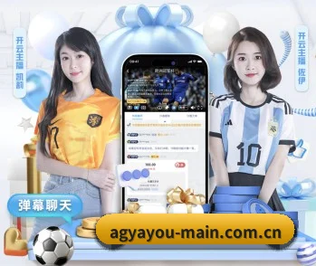 每个板块围绕一个运动项目展开